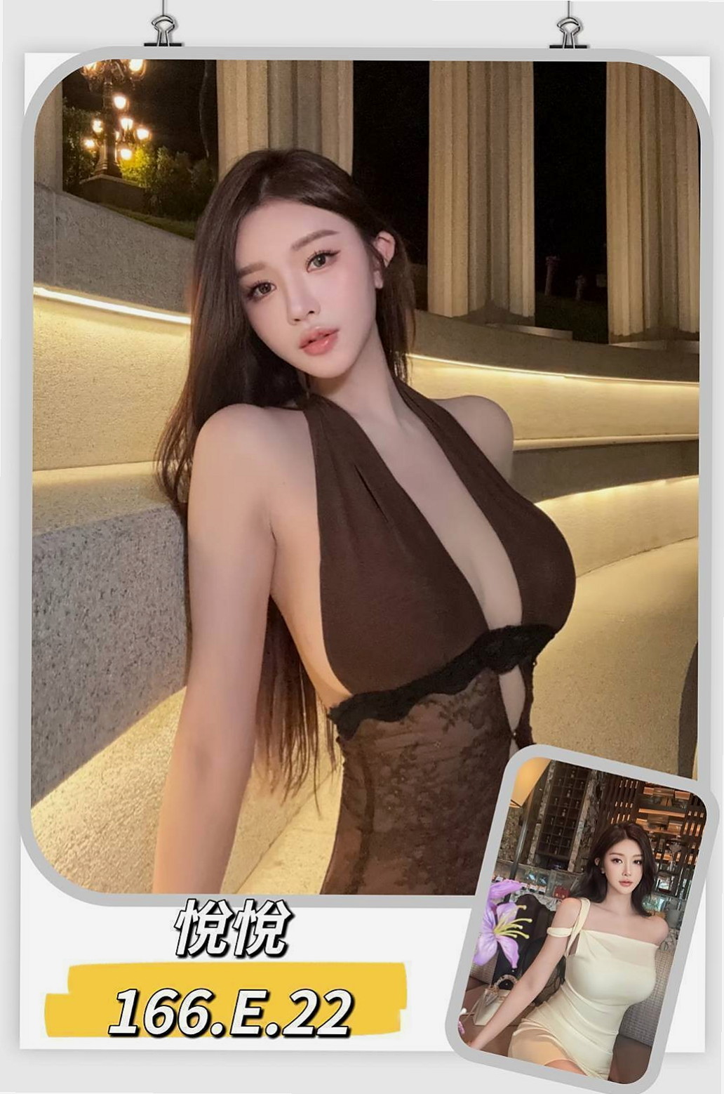 東勢找小姐▸蝶子▸百分百是空姐▸身高167cm▸體重54kg▸胸圍E罩杯▸年齡24歲▸床上舔鮑魚可黑可指 返食指數 : 100%  性格開朗 大奶 雙峰堅挺 床上很會挑逗哦